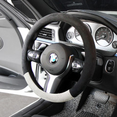 이지스 샤무드 핸들커버 - 원형 D컷